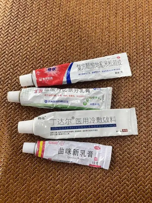 论我为治脚气用了多少药膏