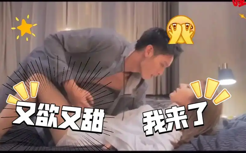 【他在逆光中告白】床戏未删减完整版来了,又欲又上头!