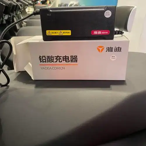 雅迪电动车电瓶车原装正品充电器48v60v72v铅酸电池轻便电动车充电器