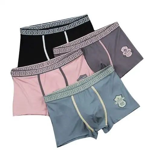 运动透气四角裤平角内裤衩学生潮流学生200斤大码潮牌莫代尔男士