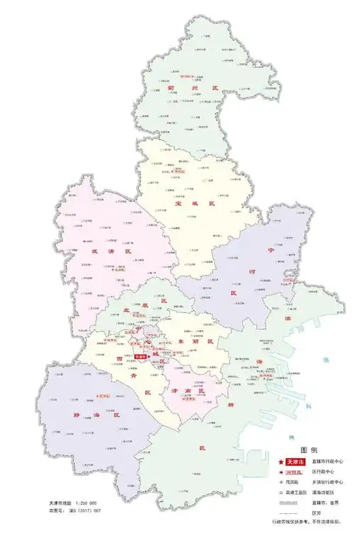 滨海新区行政区划图,滨海新区行政地图