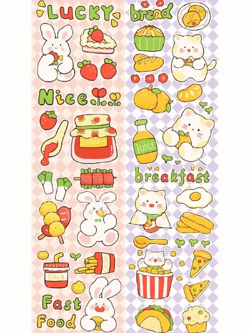 可爱简笔画手帐素材合集