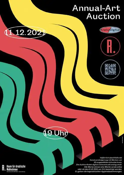 文字版创意海报设计风格独特