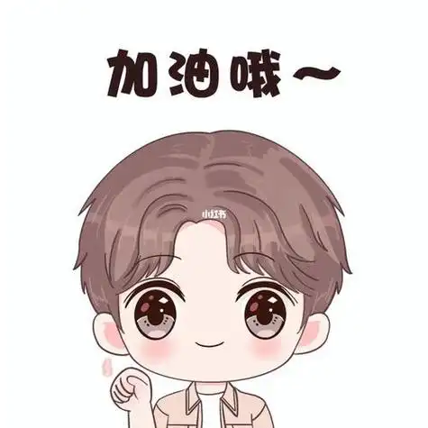 原创插画q版任嘉伦头像