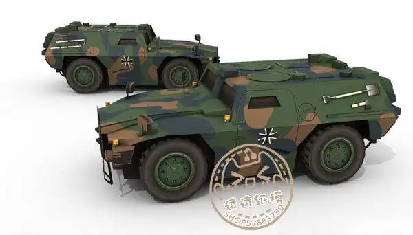 折纸 远远纸模型手工diy军事汽车 德国装甲车步兵战车 3d立体