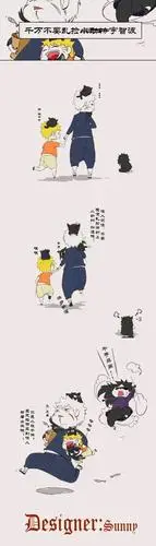 all鸣 - 堆糖,美图壁纸兴趣社区