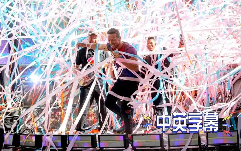 马山芋唱嗨喽!coldplay 最新表演 higher power live on today show