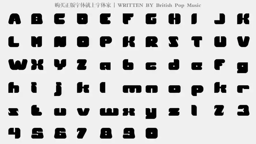 british pop music免费字体下载 - 英文字体免费下载尽在字体家