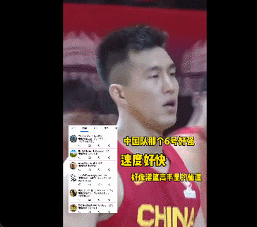 8年,nba等了郭艾伦整整8年_腾讯新闻