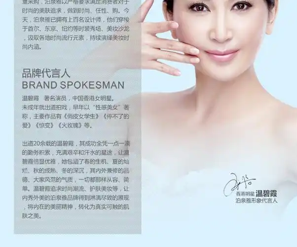 天天特价超薄蚕丝面膜贴补水保湿嫩白去细纹抗皱婴儿免洗面膜