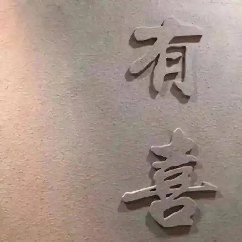 头像背景 丨人生海海 爱且期待