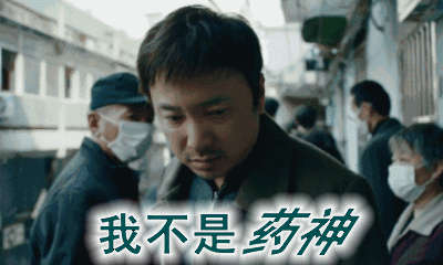 沈腾仅用4年成为百亿票房演员超越黄渤拿下冠军出道即巅峰