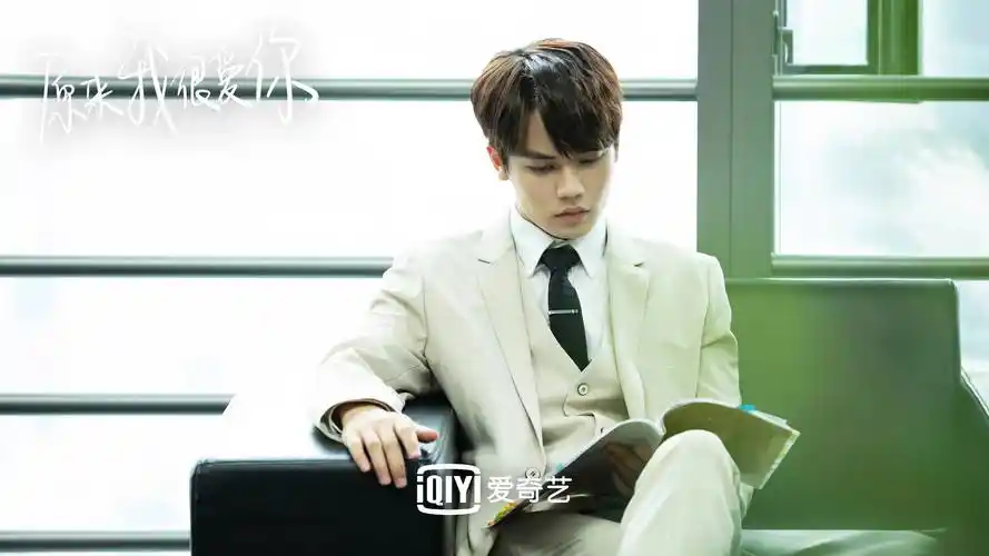 盘点:这几部小众小甜剧,你看过了吗?