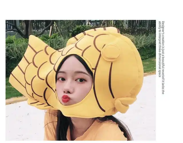 头套搞笑胖头鱼头鲷鱼烧头套搞怪搞笑动物网红可爱帽子拍照饰 黄色