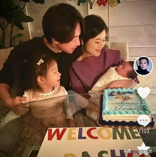 图源:陈辰社交平台截图1月7日,上海知名主持人陈辰曾首次官宣二胎消息