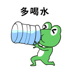 中考"烤验"来了,三伏天邀请你加入桑拿房!