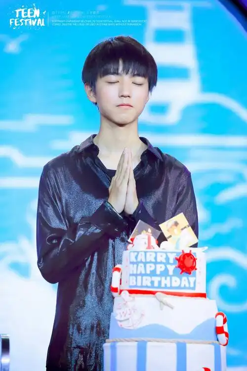 王俊凯160921启航王俊凯十七岁生日会用歌声唱响未来的乐章