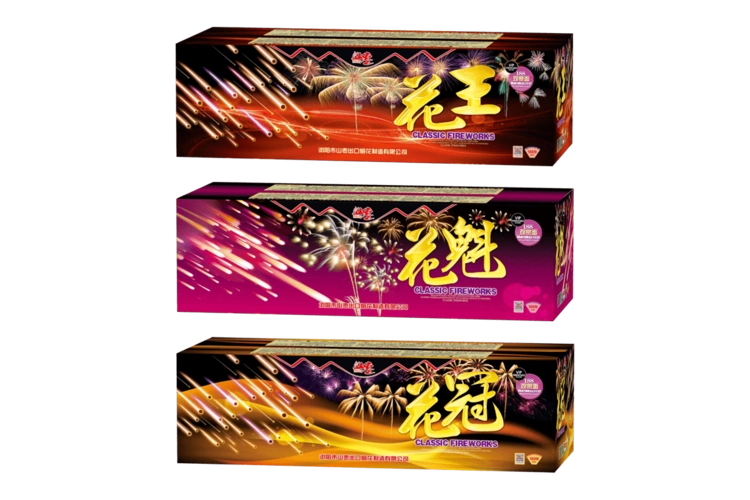 产品中心-山枣烟花