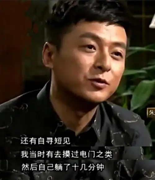 他优秀的演技配上帅气的面庞,成功的吸引到赵宝刚导演.