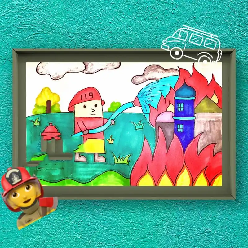 (21/100)消防员救火|儿童画|简笔画 996902主题:《消防员救火》