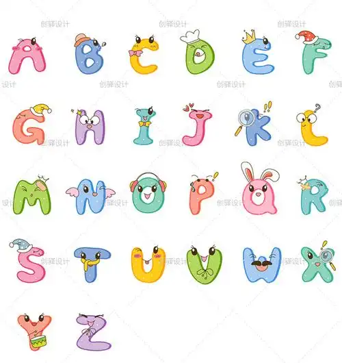 zm62儿童卡通可爱表情大小写英文字母png透明免扣eps矢量素材淘宝网