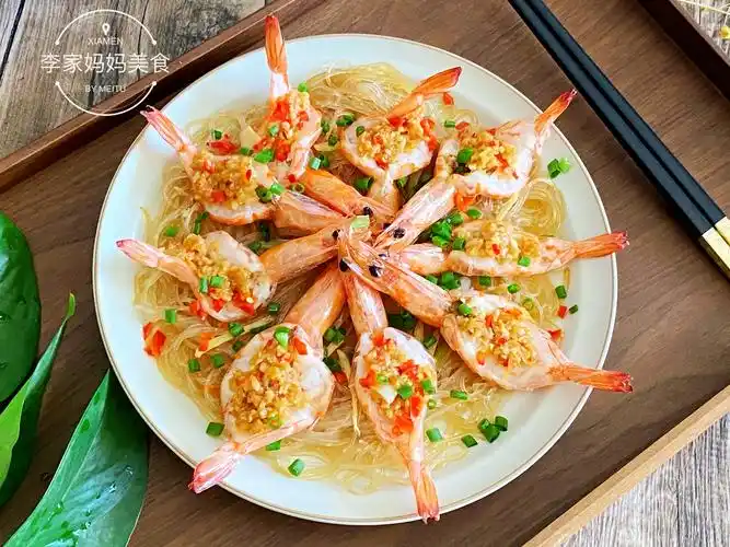 三,蒜蓉粉丝蒸大虾