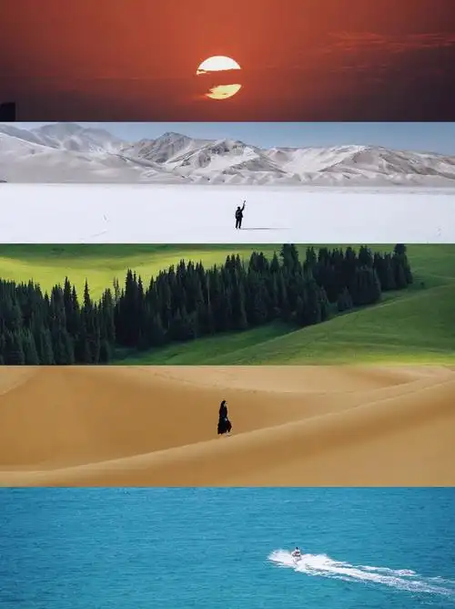 旅行的意义五颜六色的美好