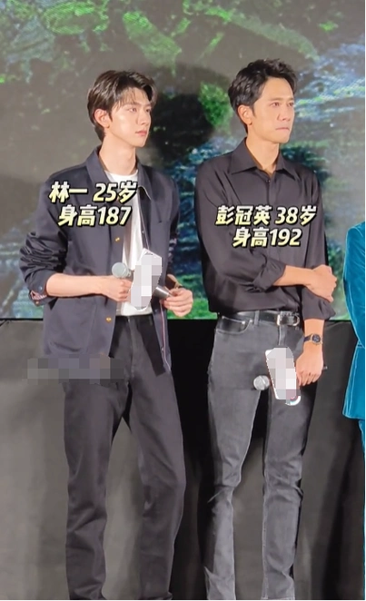 刘亦菲现身新剧发布会,林一称追星成功,彭冠英身高抢镜