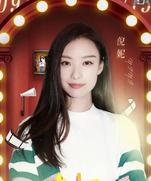 陈坤倪妮参加《快乐大本营》,合唱的《情非得已》让人感慨万千_网易