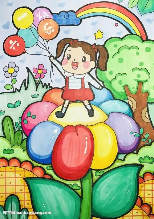 六一儿童节绘画作品