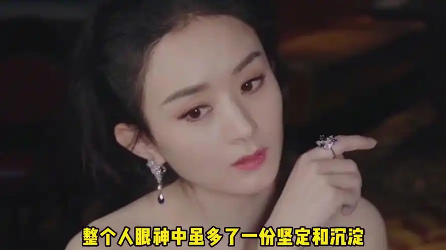 林更新得知冯绍峰赵丽颖恋情,七年前的眼神就藏不住,过期糖好磕