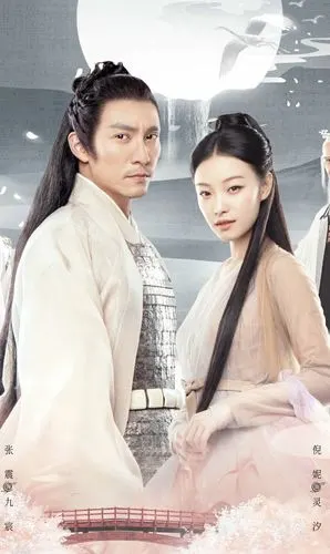 《宸汐缘》开播倪妮古装被嘲 如何养成名品牛奶肌才值得关注 宿系之源