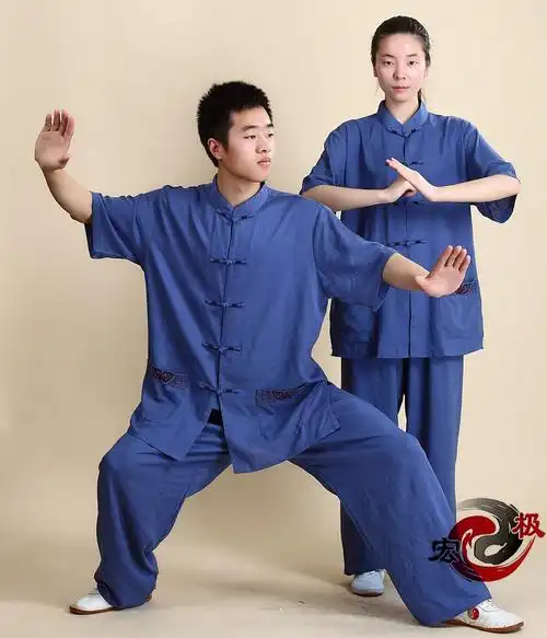 太极服夏季亚麻短袖太极服装太极拳练功服男女表演服武术服晨练服