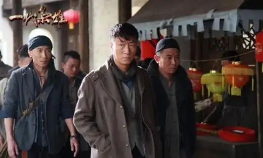 一代枭雄何辅堂原型一半悍匪一半绅士