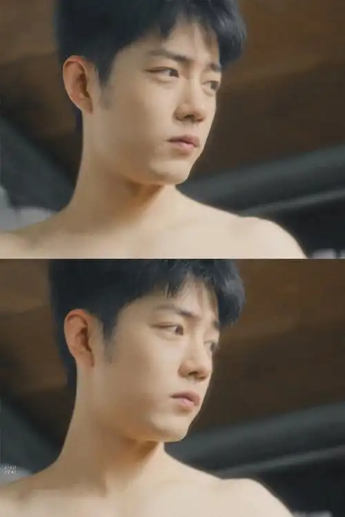 肖战终于露腹肌了