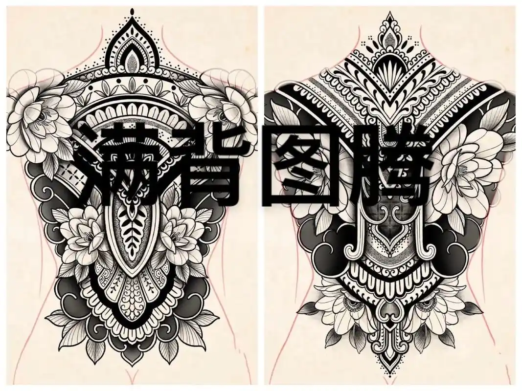 满背图腾纹身纹身手稿