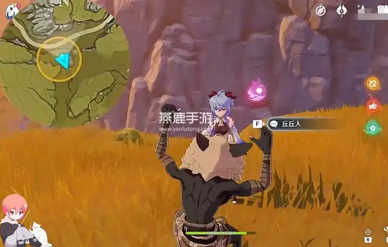 原神奇怪的丘丘人第七天任务攻略