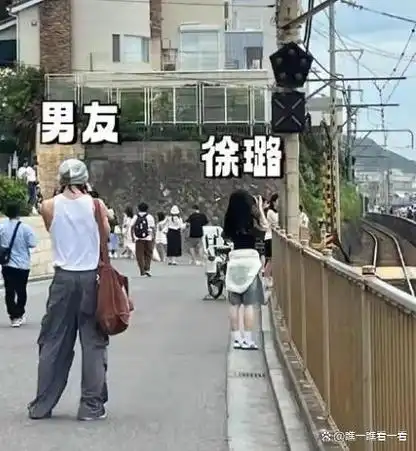 29岁徐璐新恋情曝光!和男友穿情侣装出国旅游,男方身份曝光!