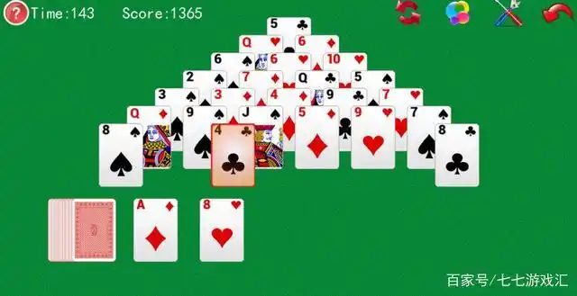 金字塔纸牌玩法是什么?