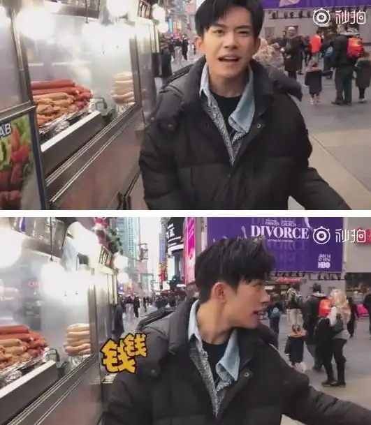 易烊千玺和胖虎的逗趣日常,胖虎:我重要钱重要?千玺:吃最重要