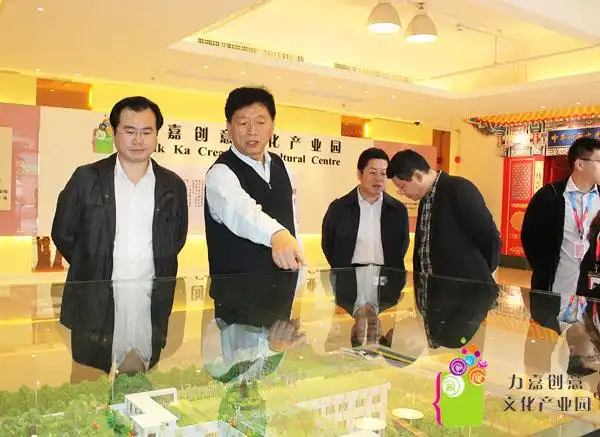 龙岗区委副书记陈少雄,区委常委,宣传部长彭建安一行莅临参观指导2013