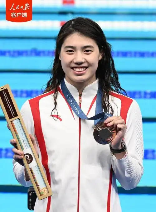 张雨霏摘得女子200米蝶泳铜牌|比赛日|游泳比赛|游