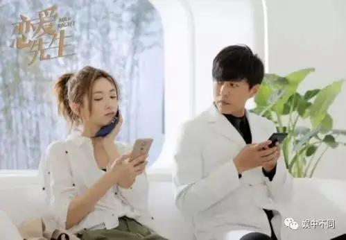 恋爱先生收官新剧一路繁花相送即将开播网友今年是江疏影本命年吧