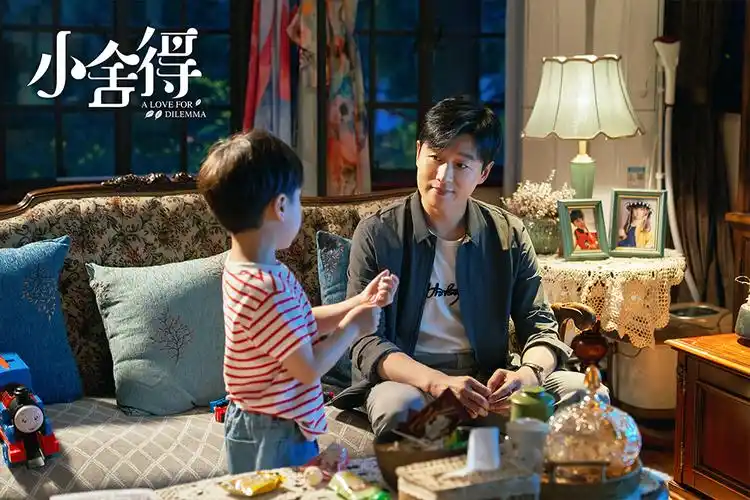 佟大为《小舍得》收官  "坚定而友善"教育观受认可