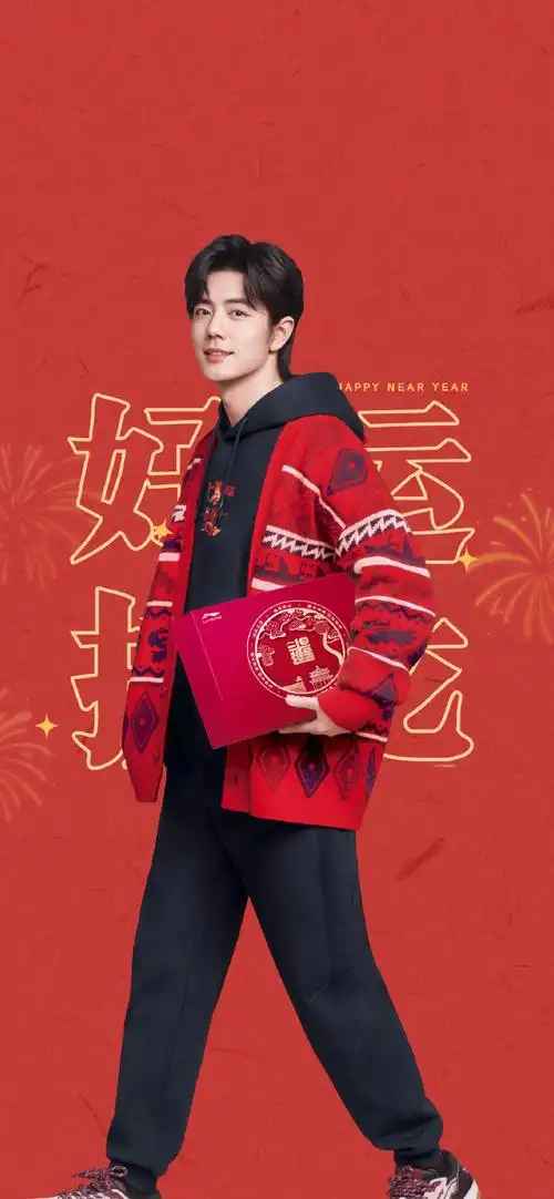 新年壁纸存一波  @x玖少年团肖战daytoy#肖战龙头帽