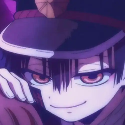 地缚少年花子君.柚木司.