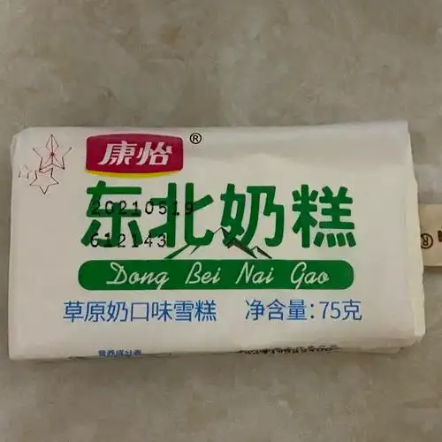 康怡达思东北大板草原奶雪糕