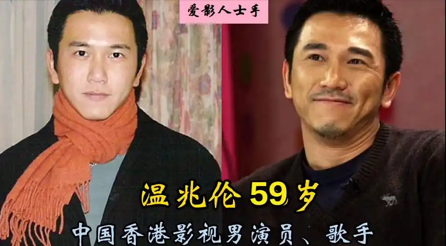 回顾香港6位男演员现状岁月不饶人曾经英俊小伙如今成老爷爷