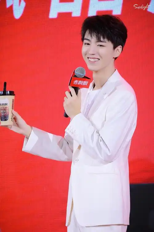 奶茶工「王俊凯」和香飘飘的全新合作 part 2