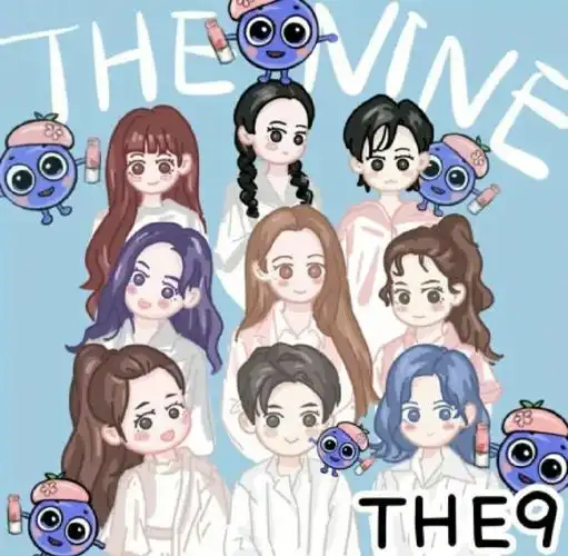 the9,遇见你们真好!